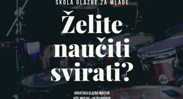 škola glazbe , Mostar