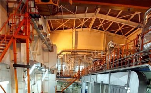 IAEA našla tragove uranija u iranskom “atomskom skladištu”