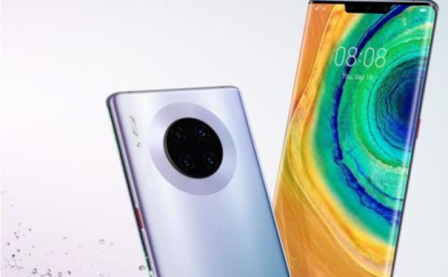 Huawei otkriva novu seriju telefona unatoč zabrani