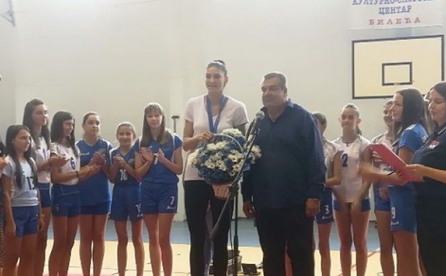 Tijana Bošković, Bileća