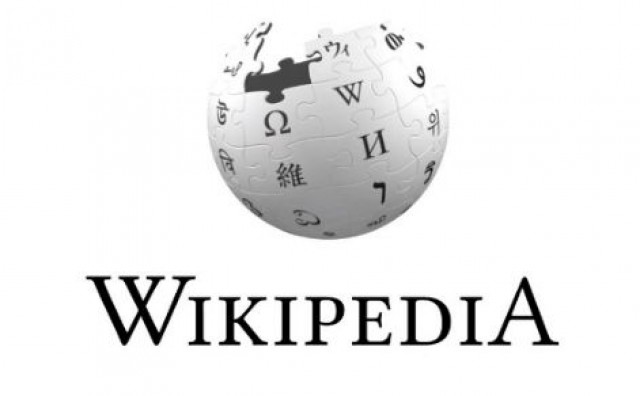 Problem s učitavanjem Wikipedije širom Europe, ne znaju se uzroci