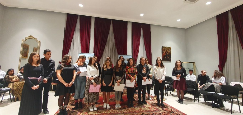Učenici mostarskih gimnazija i Koledža ujedinjenog svijeta napravili zajednički program u čast Šantiću