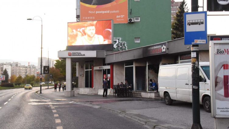 Uhićena osoba osumnjičena za podmetanje požara u kladionici Premier