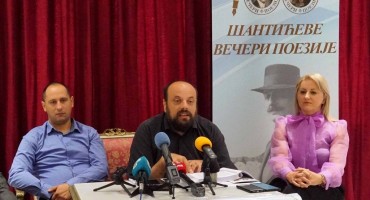 Jubilarne 'Šantićeve večeri poezije' donose bogat kulturni program