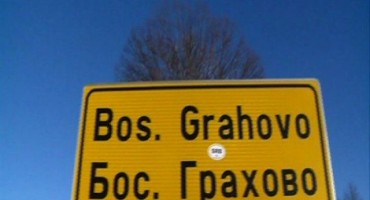 Traži se smjena: Načelnik nije dolazio na posao mjesec dana 