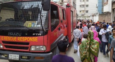 Daka: Petero djece poginulo u eksploziji plina