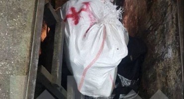 Sipa, droga, Čapljina