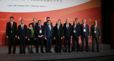 Kina i 17 zemalja CIE usvojili Beogradsku deklaraciju o suradnji u inovacijama