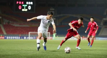 Sjeverna Koreja, utakmica