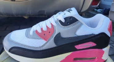 sportske tenisice, oduzete 