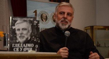 Vladika Gligorije, Mostar