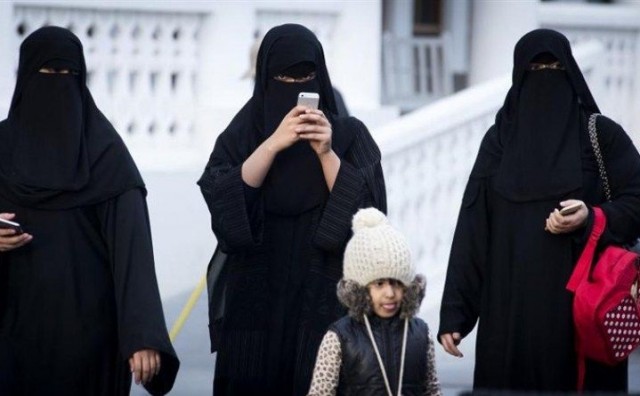 Saudijska Arabija omogućila ženama služenje vojnog roka