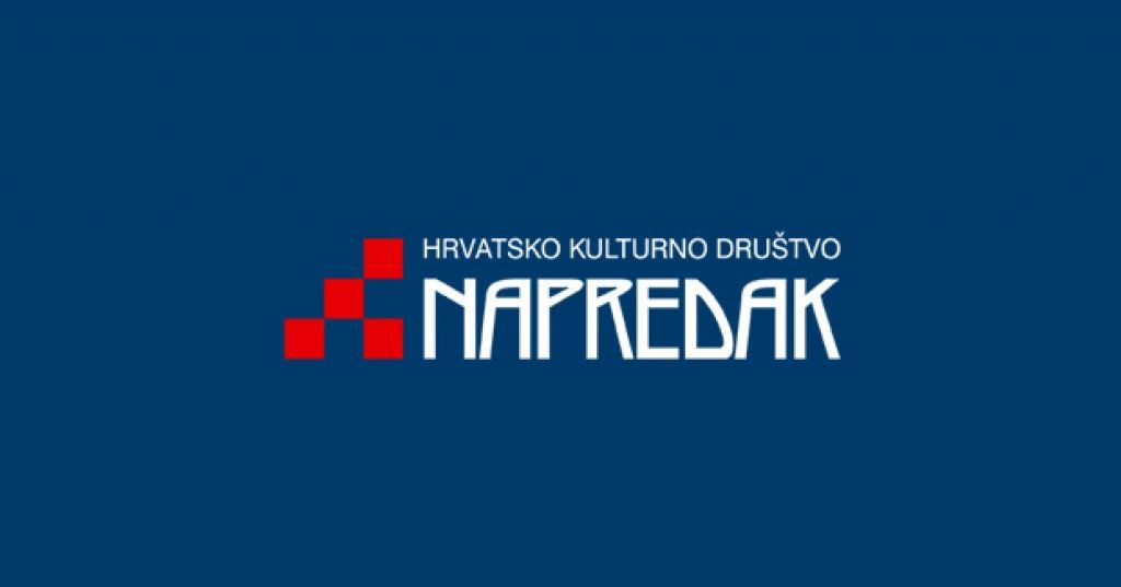 HKD Napredak raspisao natječaj za dodjelu stipendija