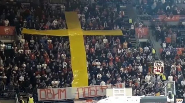 Euroliga tražila od Crvene zvezde da obilježi Noć vještica, evo kako su im odgovorili