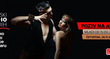 HNK Mostar pozvao mlade na audiciju