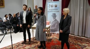 Mostar: Svečano zatvorene 100. Šantićeve večeri poezije