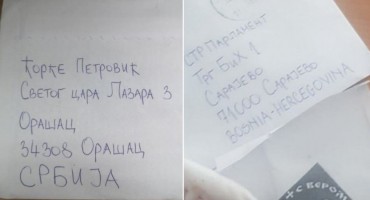 parlament BiH, Sipa