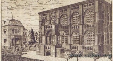 sokolski dom, Mostar