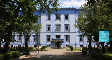 pronevjera, Banja luka