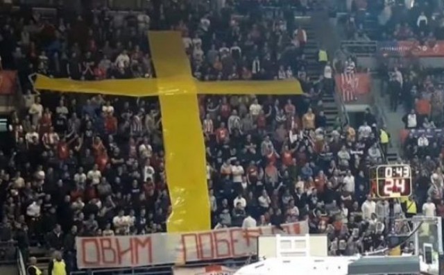 Euroliga, crvena zvezda