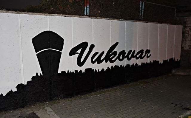 Vukovar, Čitluk, sjećanje na Vukovar