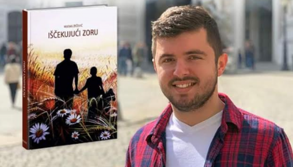 Mostarski student napisao knjigu o teškim uvjetima odrastanja u vrijeme Domovinskog rata