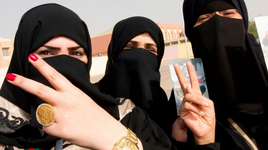 Restorani u Saudijskoj Arabiji više ne moraju imati odvojene ulaze za žene i muškarce
