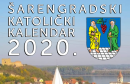 Vijeće mjesnog odbora Šarengrad, Pero Ćorić, šarengradski kalendar