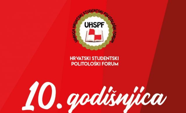 HSPF, Mostar