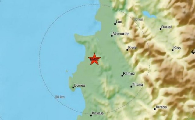Novi potres pogodio je jutros Albaniju