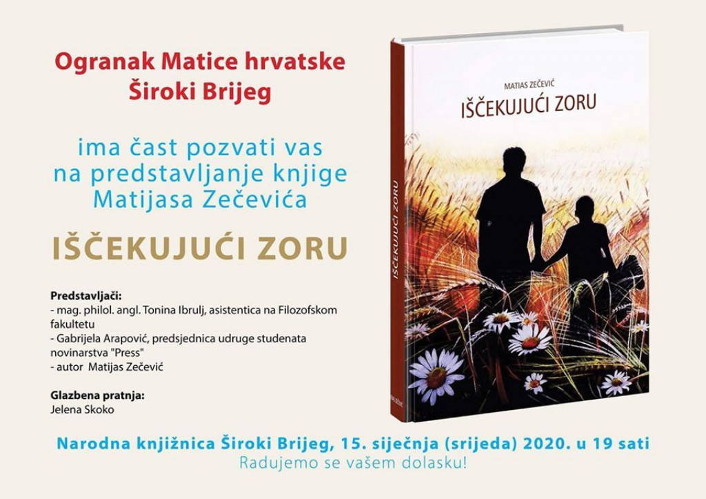 ŠIROKI BRIJEG Predstavljanje romana Matiasa Zečevića 'Iščekujući zoru'