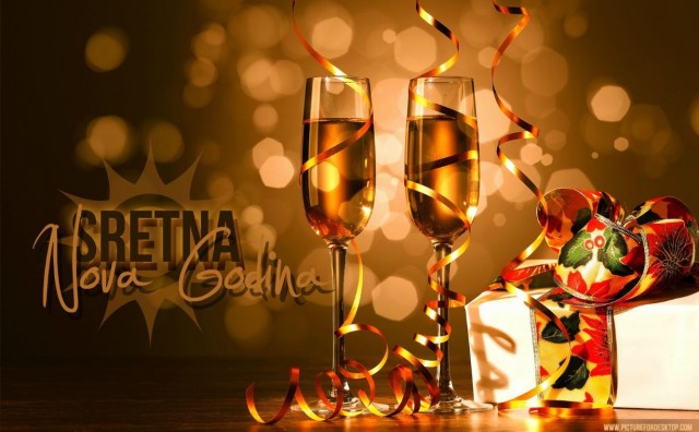 Sretnu Novu godinu želi Vam Hercegovina.info