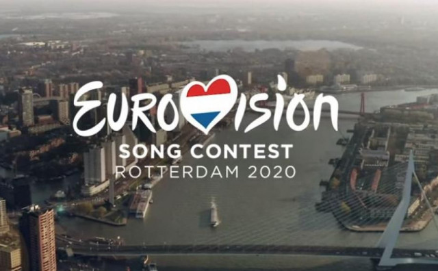 Otkazan Eurosong