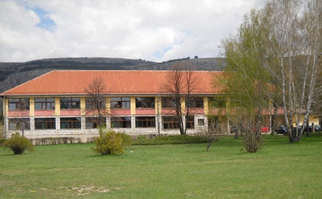 Ministarstvo