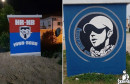 U VRIJEME BEZ TRIBINA Torcida dobila grafit u Čitluku, Škripari u Ljubuškom