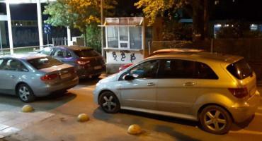 kampus, Sveučilište Mostar