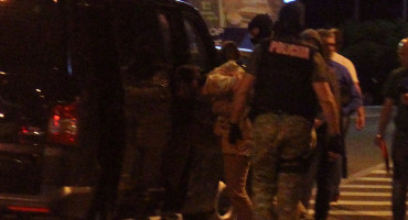 Akcija policije kod Ine