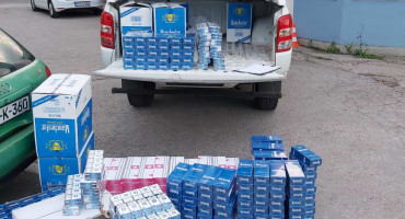 Zaplijenjene cigarete