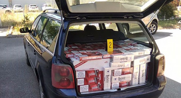 Krijumčarene cigarete