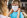 Svjetska zdravstvena organizacija savjetuje da i djeca nose maske