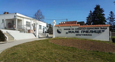 Starački dom u Kragujevcu