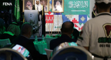 AMBASADOR SAUDIJSKE ARABIJE