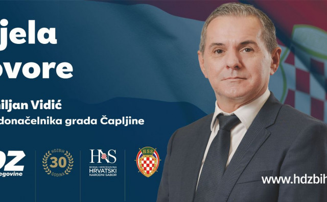 Predizborni plakati