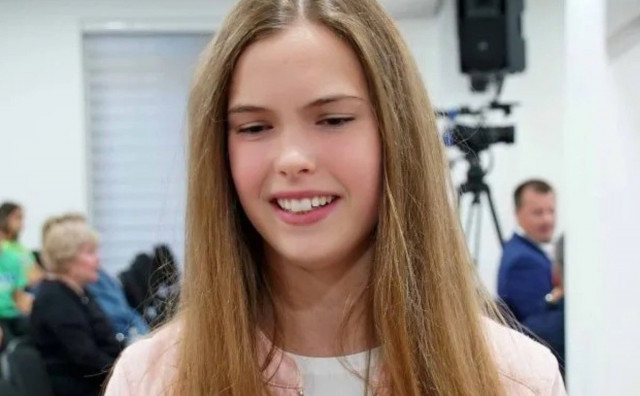 Lana Pudar