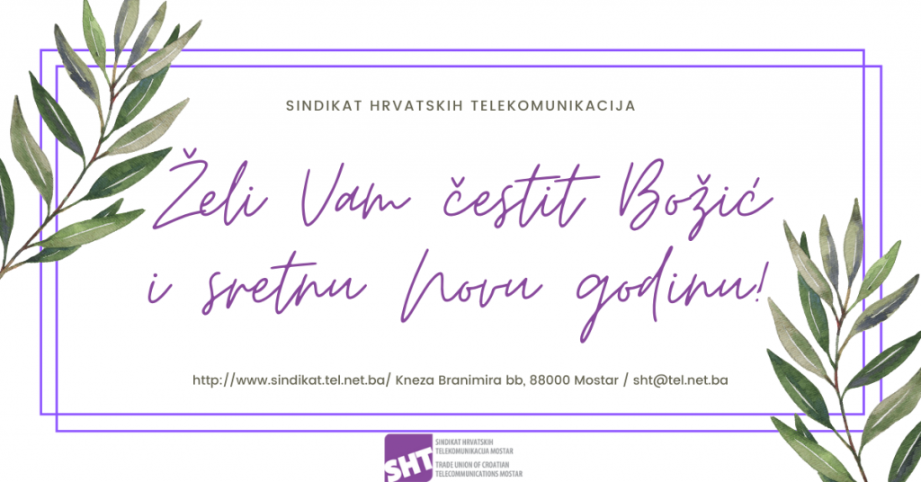 Novogodišnja čestitka