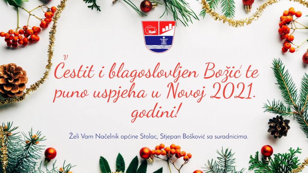 Novogodišnja čestitka