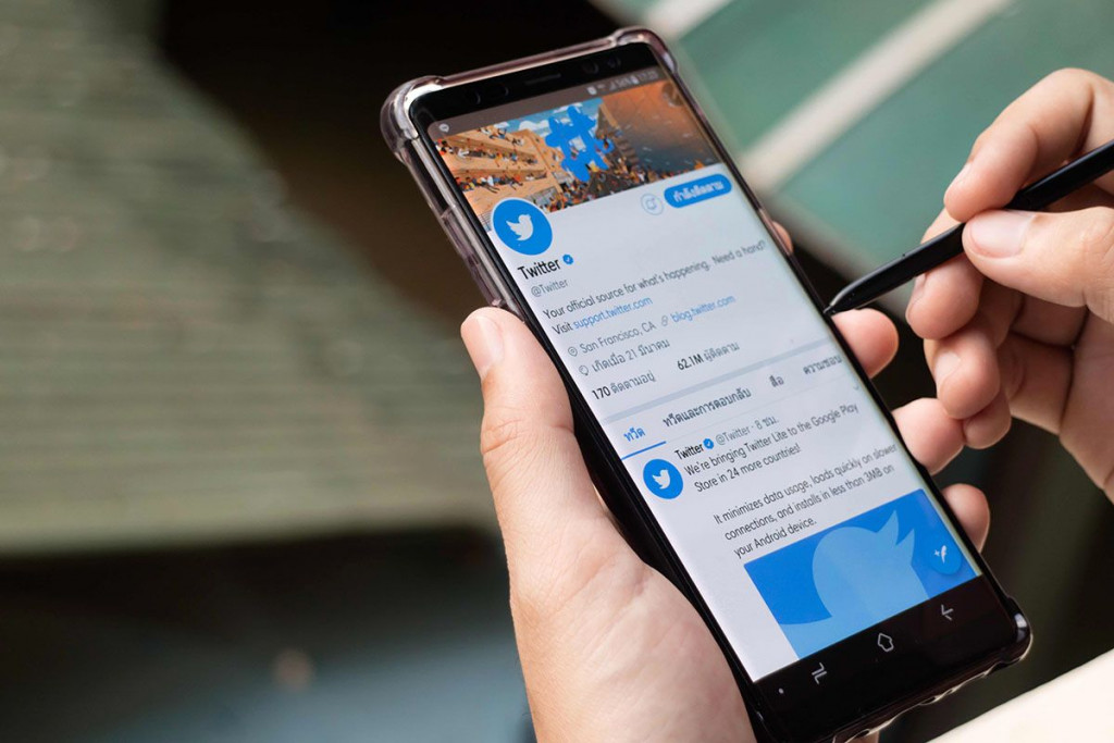 PAO TWITTER Onemogućen pristup tisućama korisnika globalno
