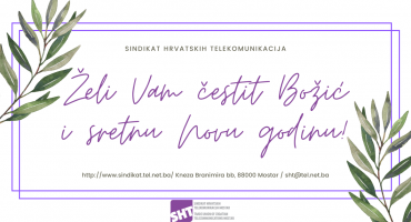 Novogodišnja čestitka