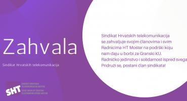 Sindikat Hrvatskih telekomunikacija, sindikat