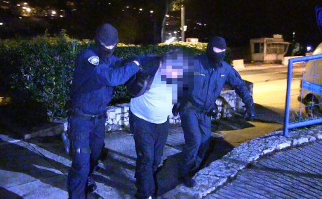 Unjićenje carink Ploče